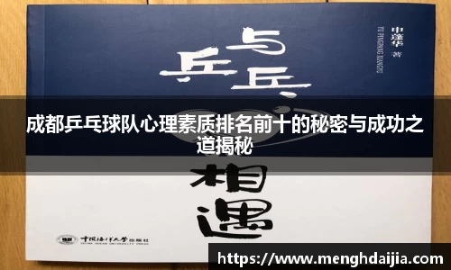 B体育官网