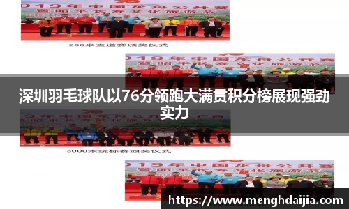 Bsprots官网登录