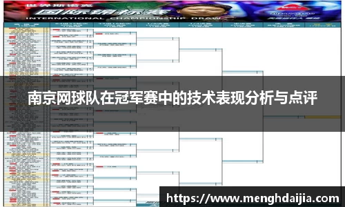 B体育官网