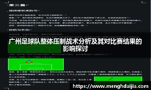 B体育官网