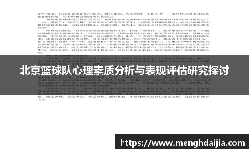Bsprots官网登录
