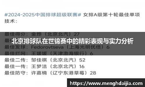 Bsprots官网登录