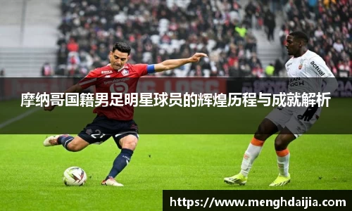 B-Sports