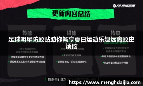 Bsprots官网登录