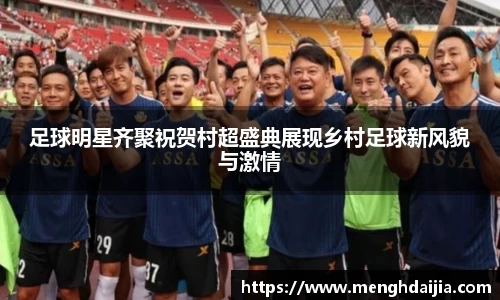 B-Sports