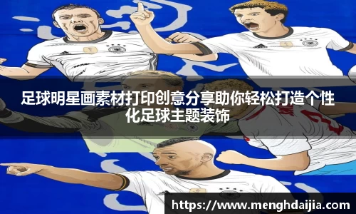 B体育官网
