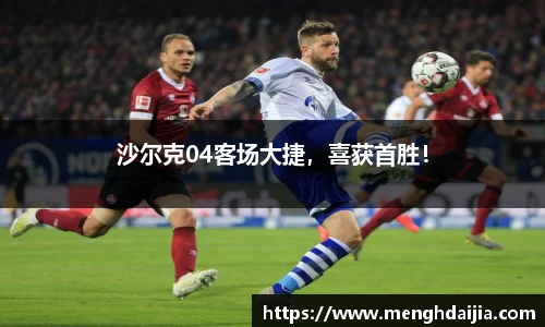 B体育官网