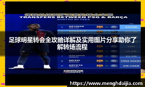 B-Sports