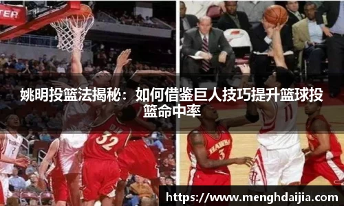 B体育官网