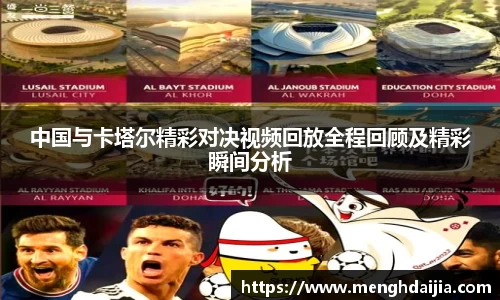 B体育