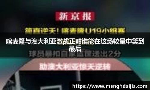 B体育官网