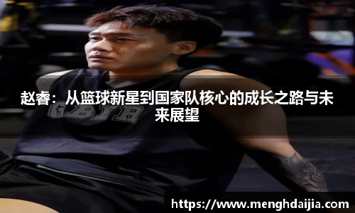 Bsprots官网登录
