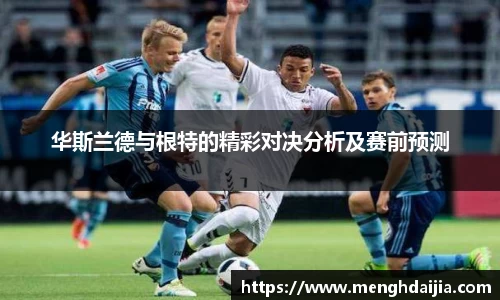 B体育官网