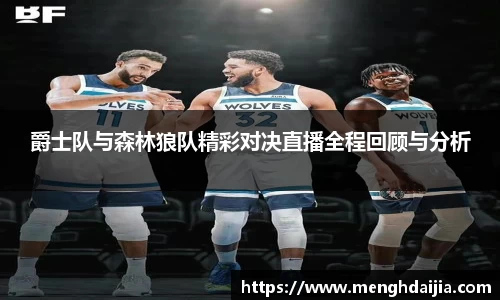 Bsprots官网登录