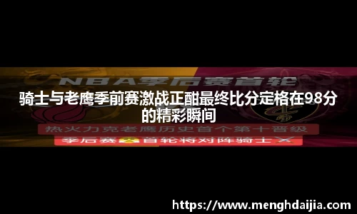 B体育