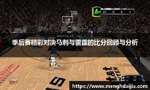 B体育官网