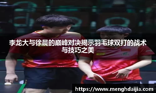 Bsprots官网登录